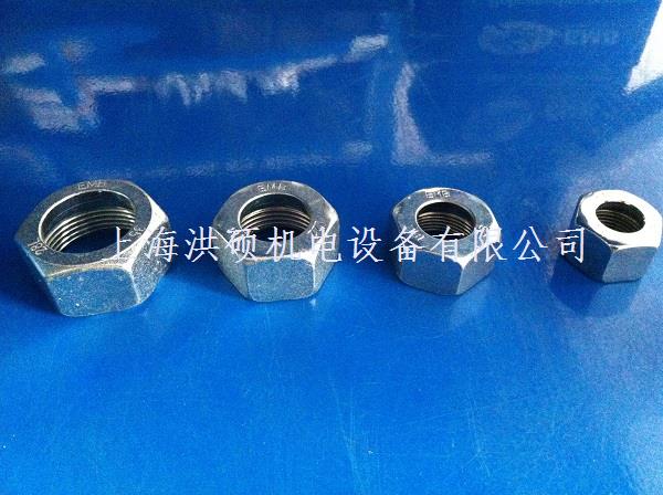 EMB螺母--上海洪碩機電設(shè)備有限公司